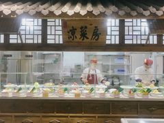 -印巷里主题餐厅(马鞍山店)