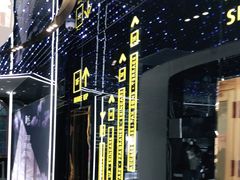 -国药中服免税(北京坊店)