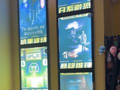 -谜盒子奇幻密室(南屏店)
