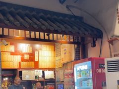 -杨裕兴(岳麓山店)