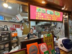 -锦泓老字号猪脏粉(东联大厦店)