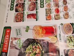 -费大厨辣椒炒肉(悠唐购物中心店)