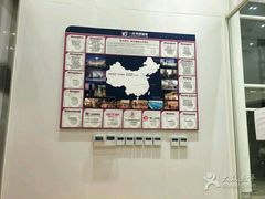 -一兆韦德健身(梅川店)