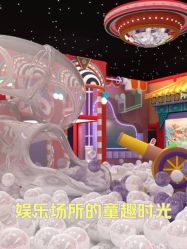 -Qmiss家庭娱乐中心(恒隆广场店)