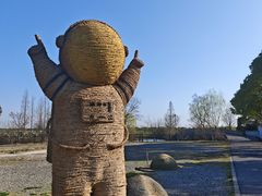 -嘉北郊野公园