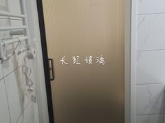 -富轩全屋门窗(浦江红星美凯龙店)