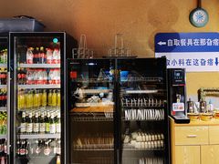 -聚合鑫东北熏酱熟食麻辣面(长阳店)