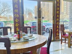 -溢心园香河肉饼总店