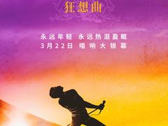 -嘉华国际影城(学清路店)