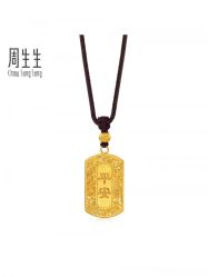-周生生Chow Sang Sang(苏州美罗高新店)