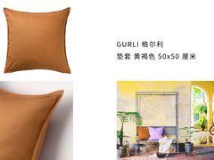 -研筑国际设计事务所(总店)