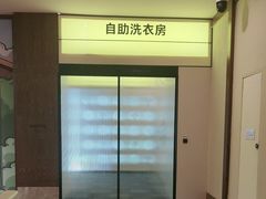 -长白山万达锦华套房酒店