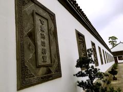 -金庸书院