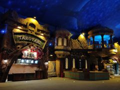 -波塞冬旅游度假区