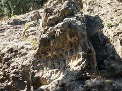 -四门塔风景区