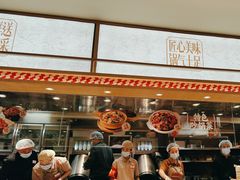 -乡村基·川味现炒大王(熙悦天街店)