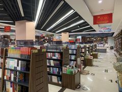 -新华书店(学府大道店)