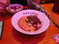 -兵哥豌豆面(壹方城店)