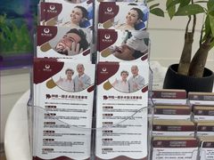 -雅悦齿科(顾村公园店)