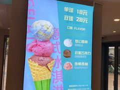 -tuan woodfire kitchen(锦绣坊店)