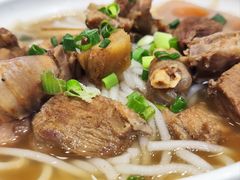 -优之名鹅城