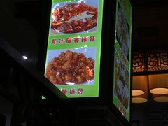 -何氏排骨(左家塘店)