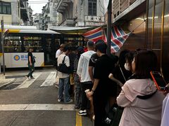 -明记牛杂(新马路分店)