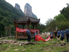 -武陵源汽车客运站