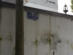 -乡乐园蟹庄·阳澄湖农家乐