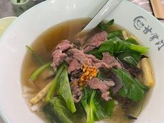 -甘掌门·化州驰名牛杂粉(越秀店)