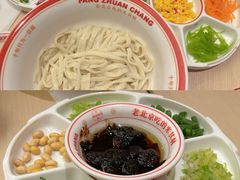 -海碗居(增光路店)