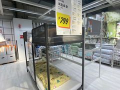 -IKEA宜家家居(南京商场)