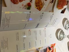 -太平馆西餐厅(北京路店)