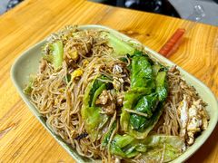 -燊记食店