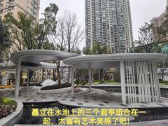 -昌平路面馆