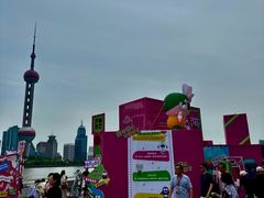 -北外滩滨江绿地