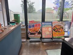 -虾乐园龙虾·夜宵(松江店)