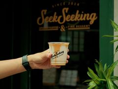 -SeekSeeking咖啡专门店(堰塘街店)