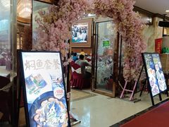 -雅香园·30年老字号顺德酒家(乐从岳步店)