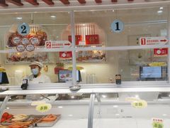 -北京稻香村(第三店)