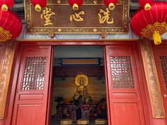 -海南文笔峰盘古文化旅游区