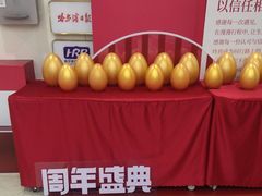 -优诺口腔·VIP尊享中心(爱建机构)
