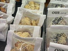 -OUR Bakery(三里屯太古里店)