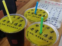 老盐黄皮水-老字号凉茶(新华南店)