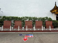 -泸州老窖景区
