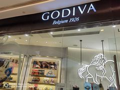门面-GODIVA(万象城店)