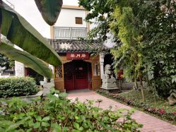 -莲生母婴月子中心(清水河公园店)