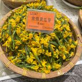 农家菜老大（松江店）