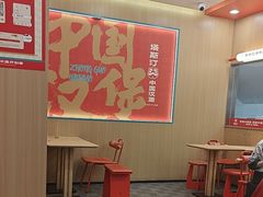 -塔斯汀中国汉堡(白云京溪地铁站店)