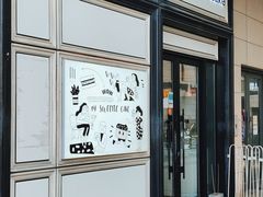 -姆们M Sweetie Cake(三里屯店)